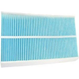 imageBOSCH 6005C HEPA Cabin Air Filter  Compatible with Select Mini Cooper