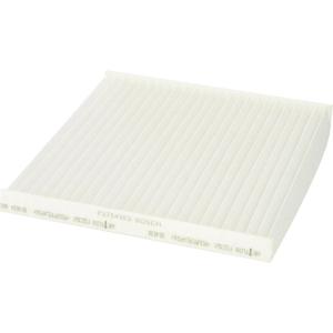 imageBOSCH P3754WS Workshop Cabin Air Filter  Compatible with Select Toyota Corolla MatrixP3754WS