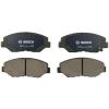 imageBOSCH BC943 QuietCast Premium Ceramic Disc Brake Pad Set  Compatible with Select Honda Pilot FRONT